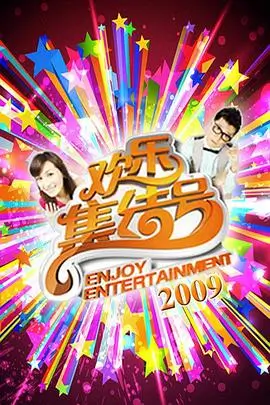 人物标本卡更新配图:新压制的人物叶片标本