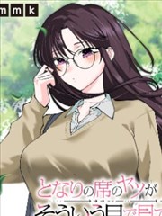 蓝轩宇人物标本卡：深蓝底薄荷绿描边的角色剪影
